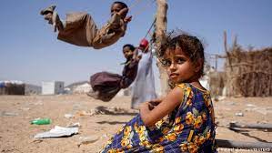 إستراتيجية يمنية للتخفيف من الفقر حتى 2005